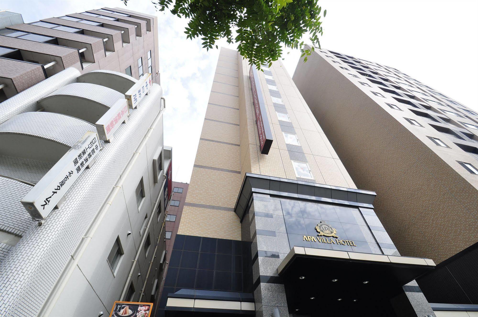 Apa Hotel Nagoya Marunouchi Ekimae Kültér fotó