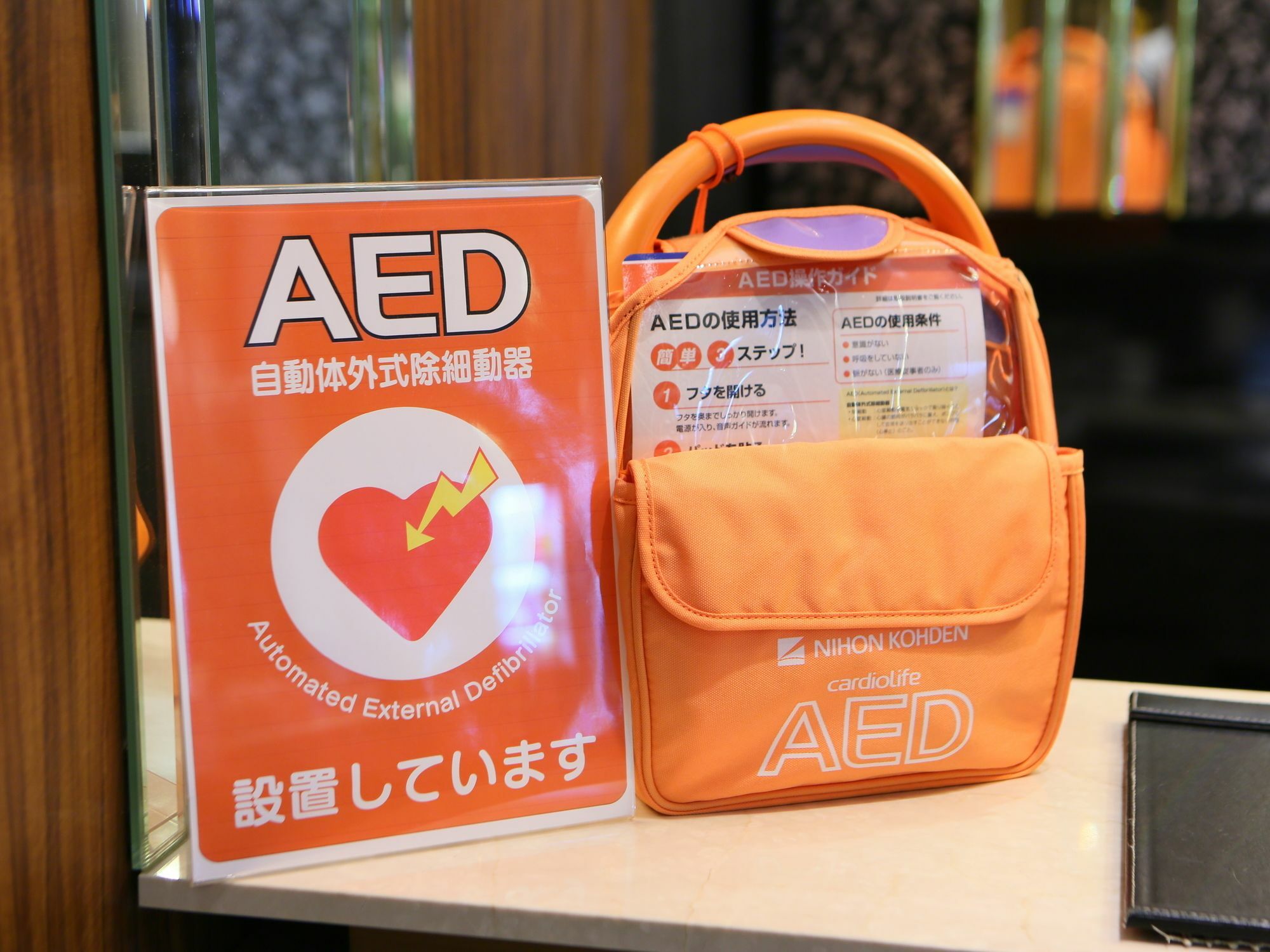 Apa Hotel Nagoya Marunouchi Ekimae Kültér fotó