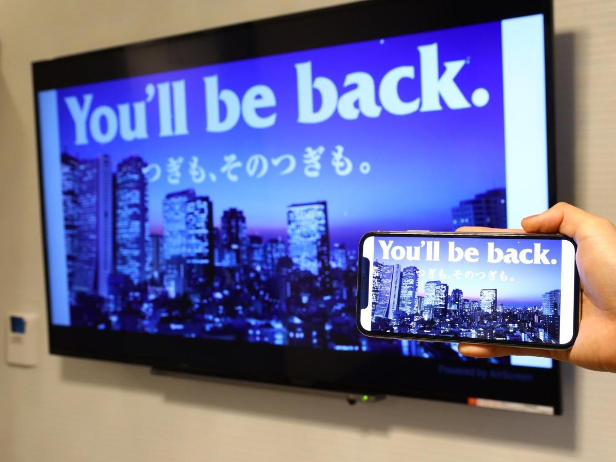 Apa Hotel Nagoya Marunouchi Ekimae Kültér fotó